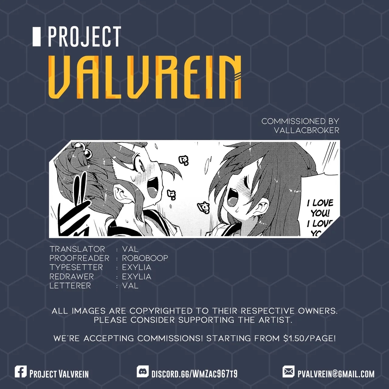 Ame to Muchi - Page 14