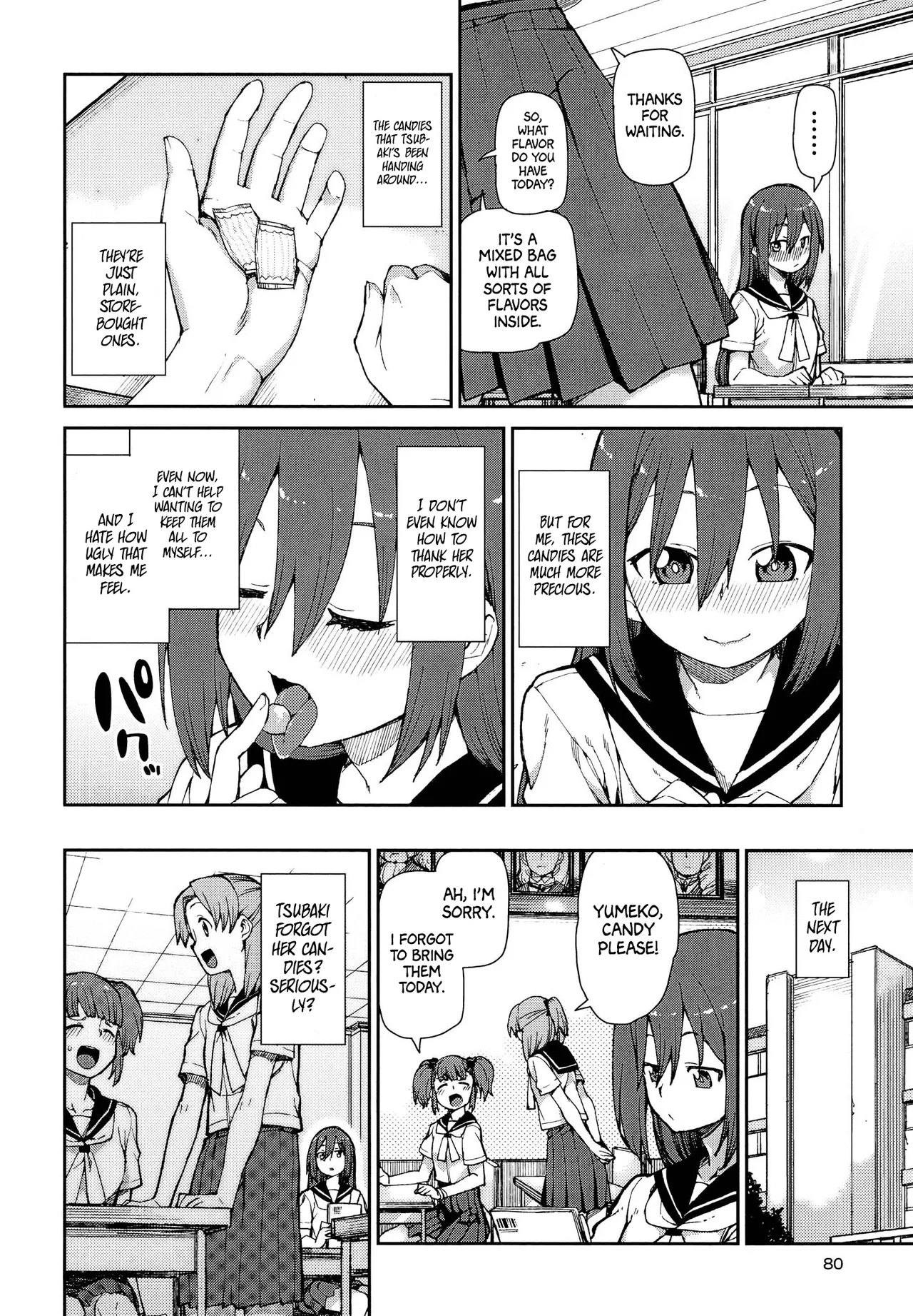 Ame to Muchi - Page 2