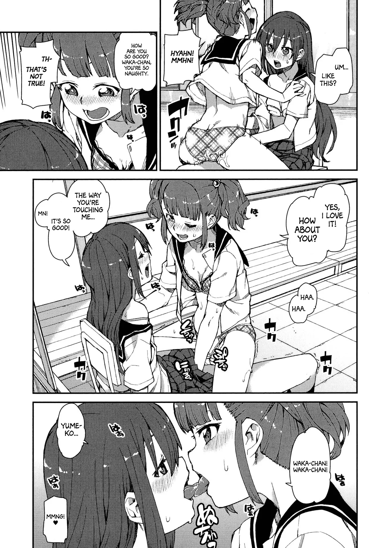 Ame to Muchi - Page 9