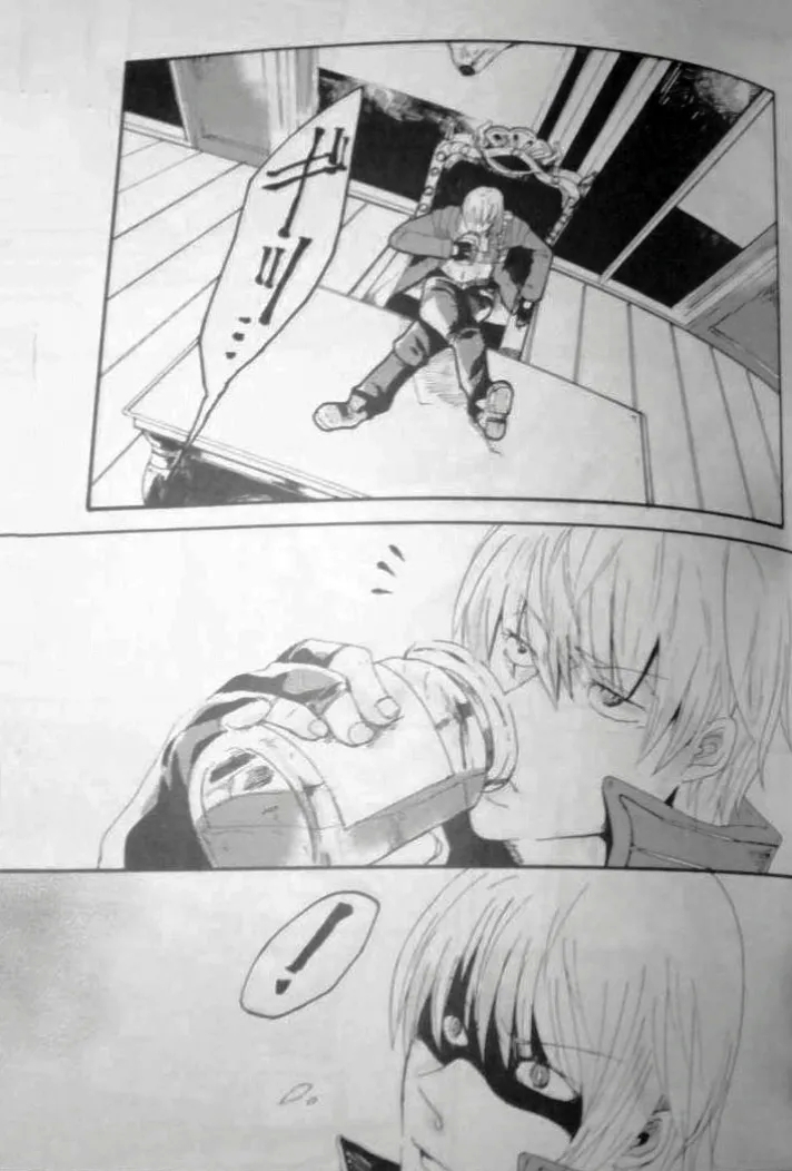 NO TOME FOR CRYING - Page 11