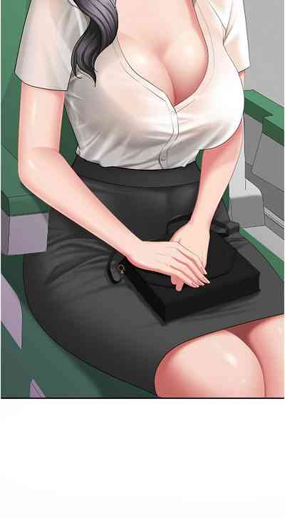 罪爱人妻 |  罪愛人妻 1-8 7