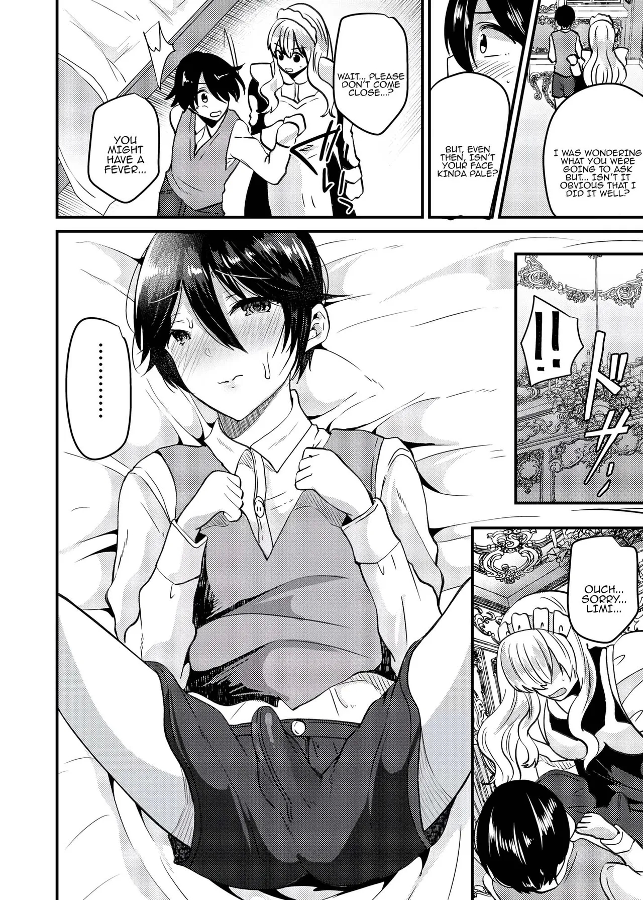 Ore to Maid no Irekawari Life - Page 10