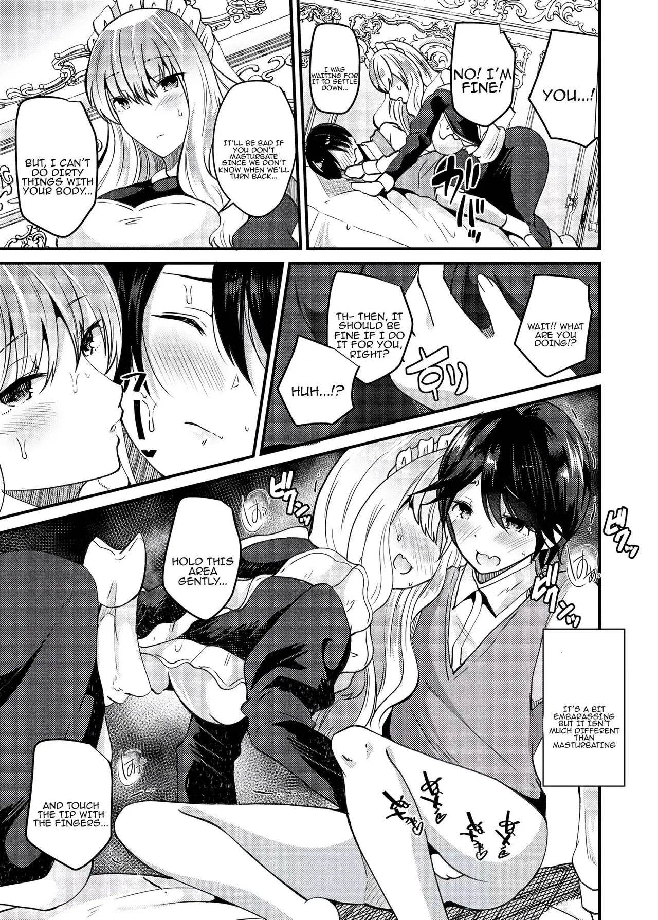 Ore to Maid no Irekawari Life - Page 11