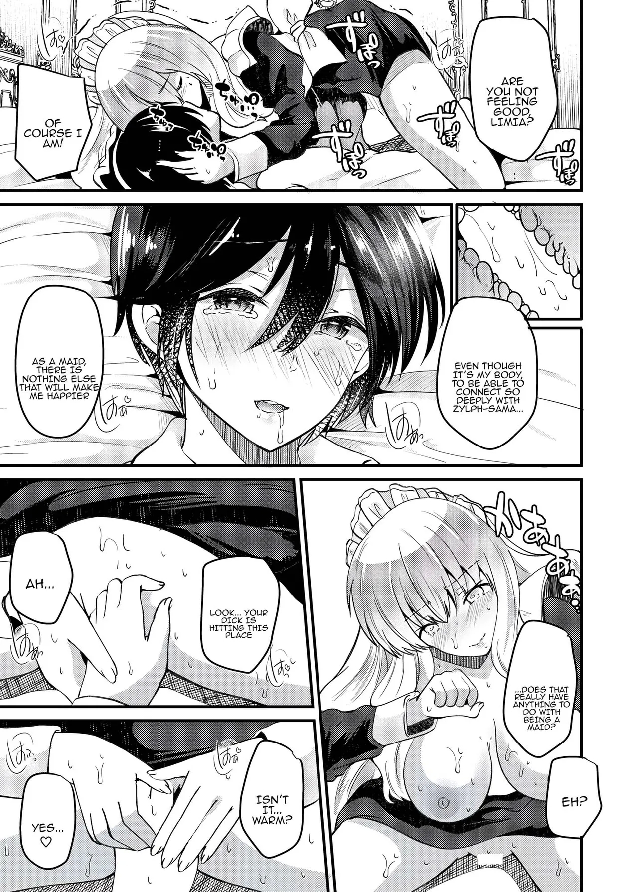 Ore to Maid no Irekawari Life - Page 15