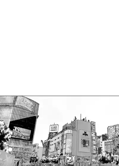 Josouko to Doutei: crossdresser and virgin 4