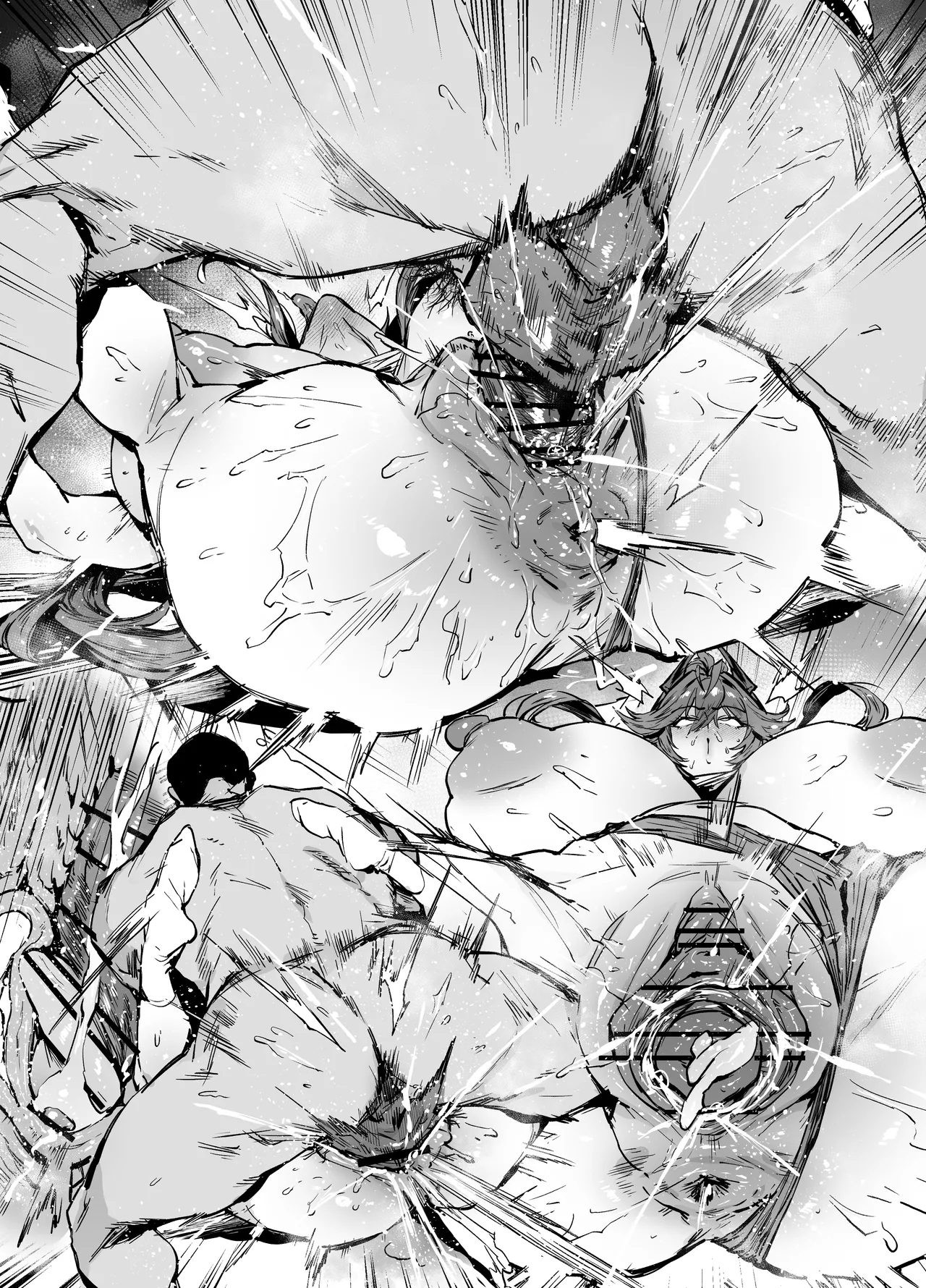 レッドフード - Page 10