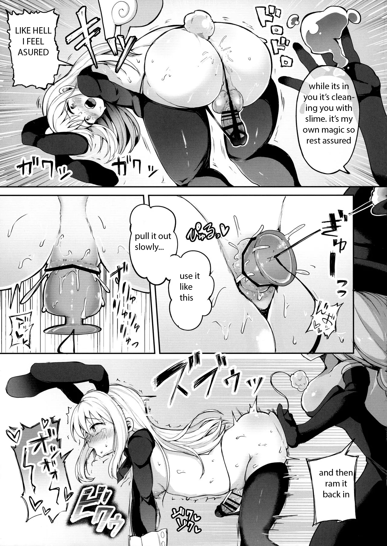 Dosukebe Tenshi Crimkun - Page 17