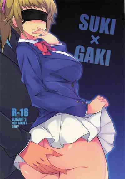 SUKI×GAKI 1