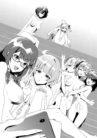 Futanari World Dai Star 1