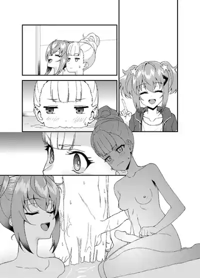 Futanari World Dai Star 5