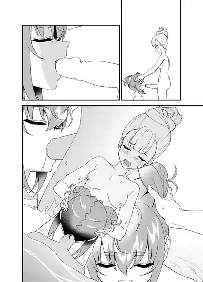 Futanari World Dai Star 6