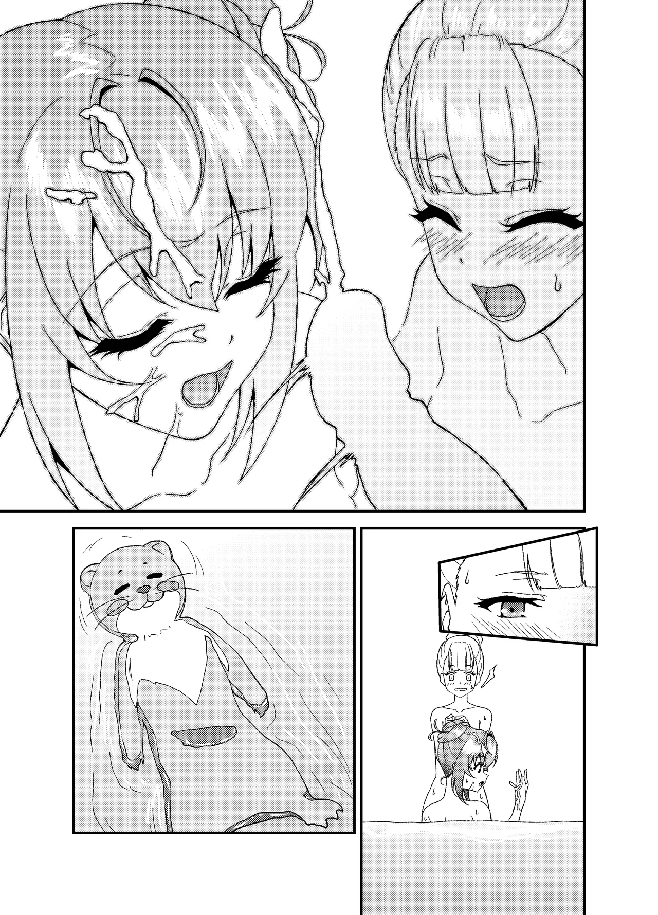 Futanari World Dai Star - Page 7