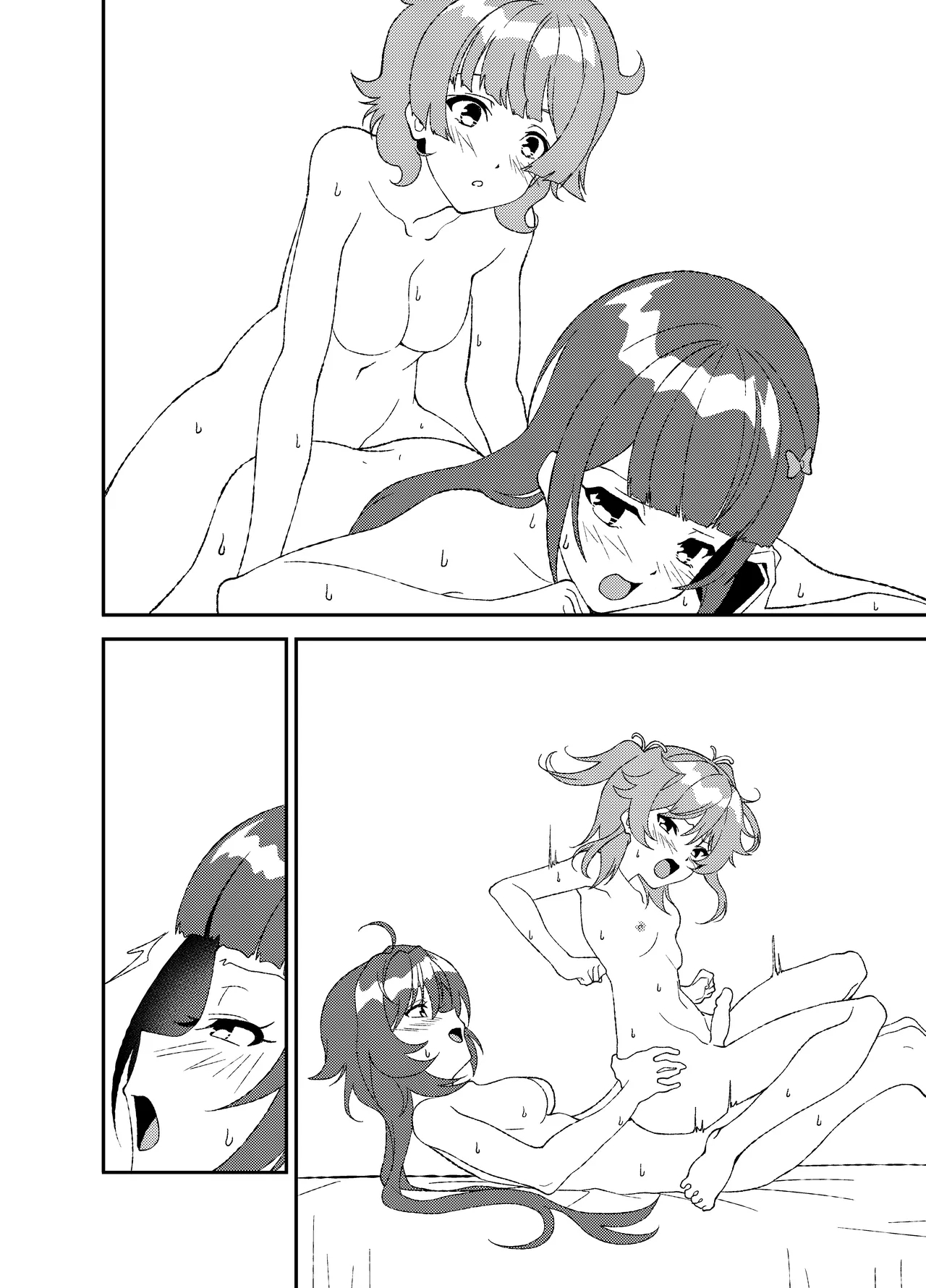 Futanari World Dai Star - Page 86