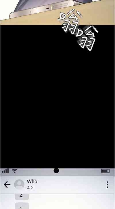 羞耻课堂 | 羞恥課堂 1-12 7