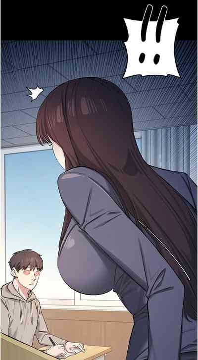 羞耻课堂 | 羞恥課堂 1-12 8