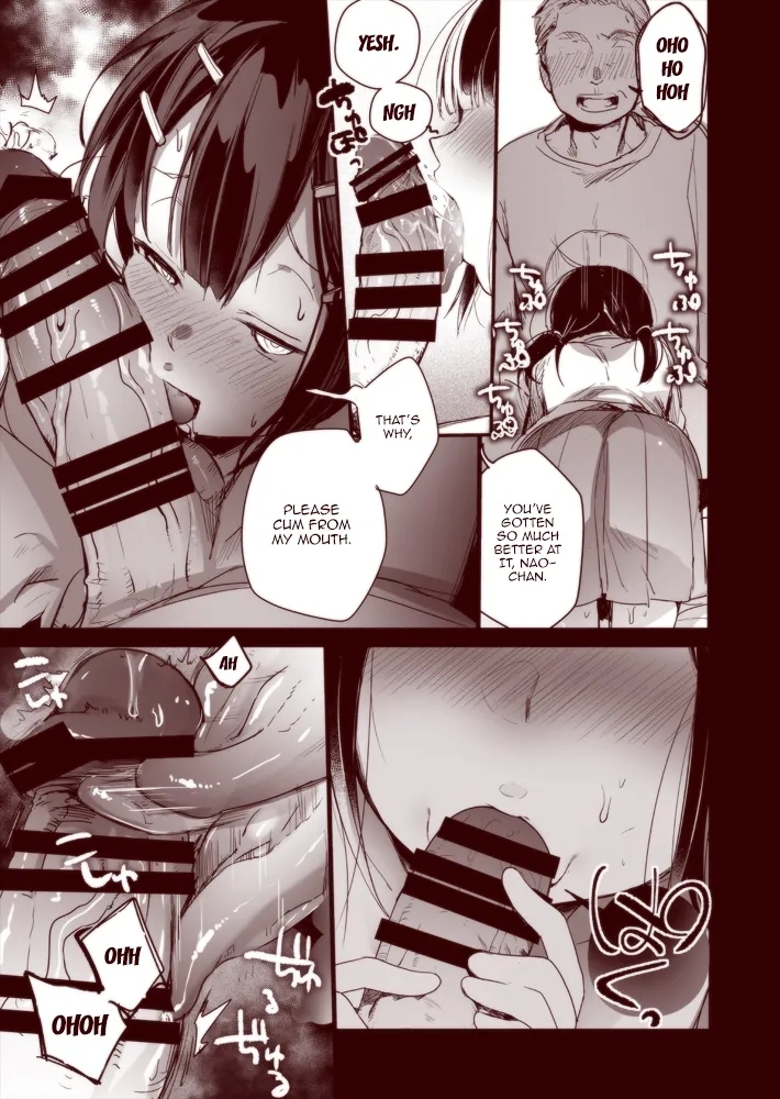 Tsutomesaki no Musume-san o Jusei Saseyou to Hisshi na Ossan / The Uncle Who Is Determined To Impregnate His Employer's Daughter - Page 5