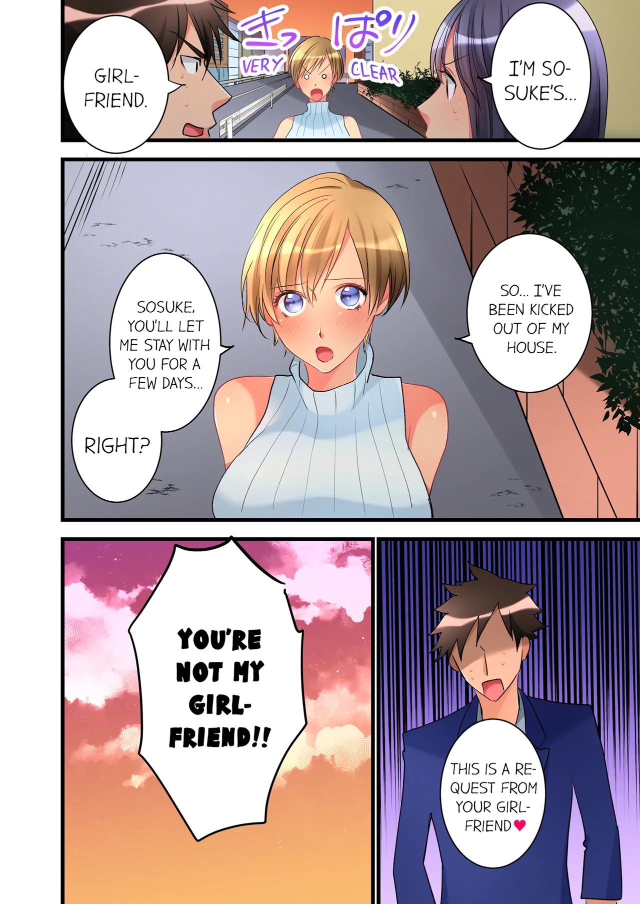 Onnanoko ga Ochita Saki wa, Ore no Musuko no Sakippo deshita | What She Fell On Was the Tip of My Dick Vol. 1-4 - Page 293