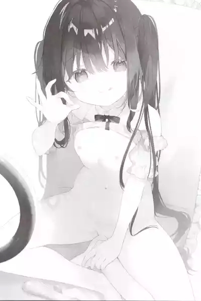 TS Mesugaki OnaSuppo Haishin 3