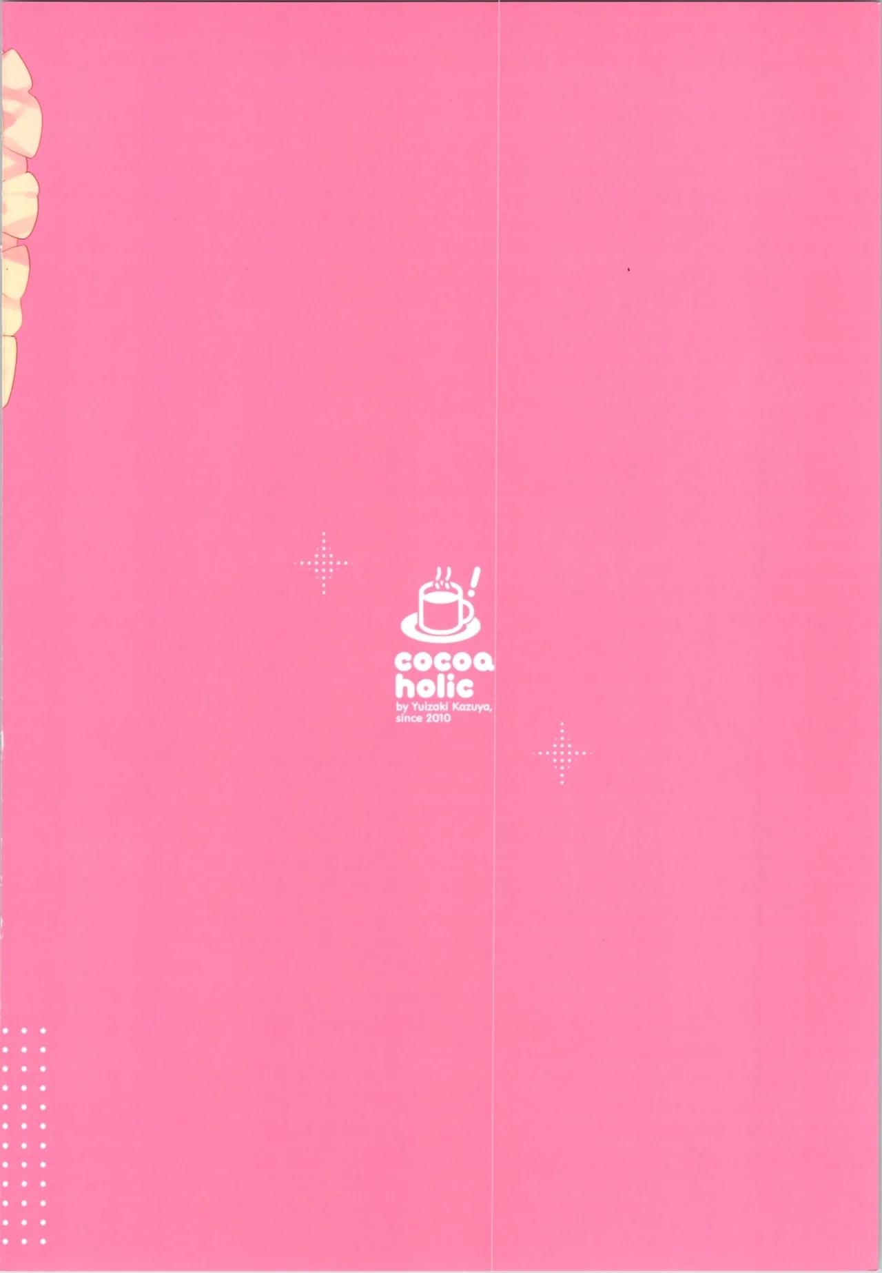 TS Mesugaki OnaSuppo Haishin - Page 58