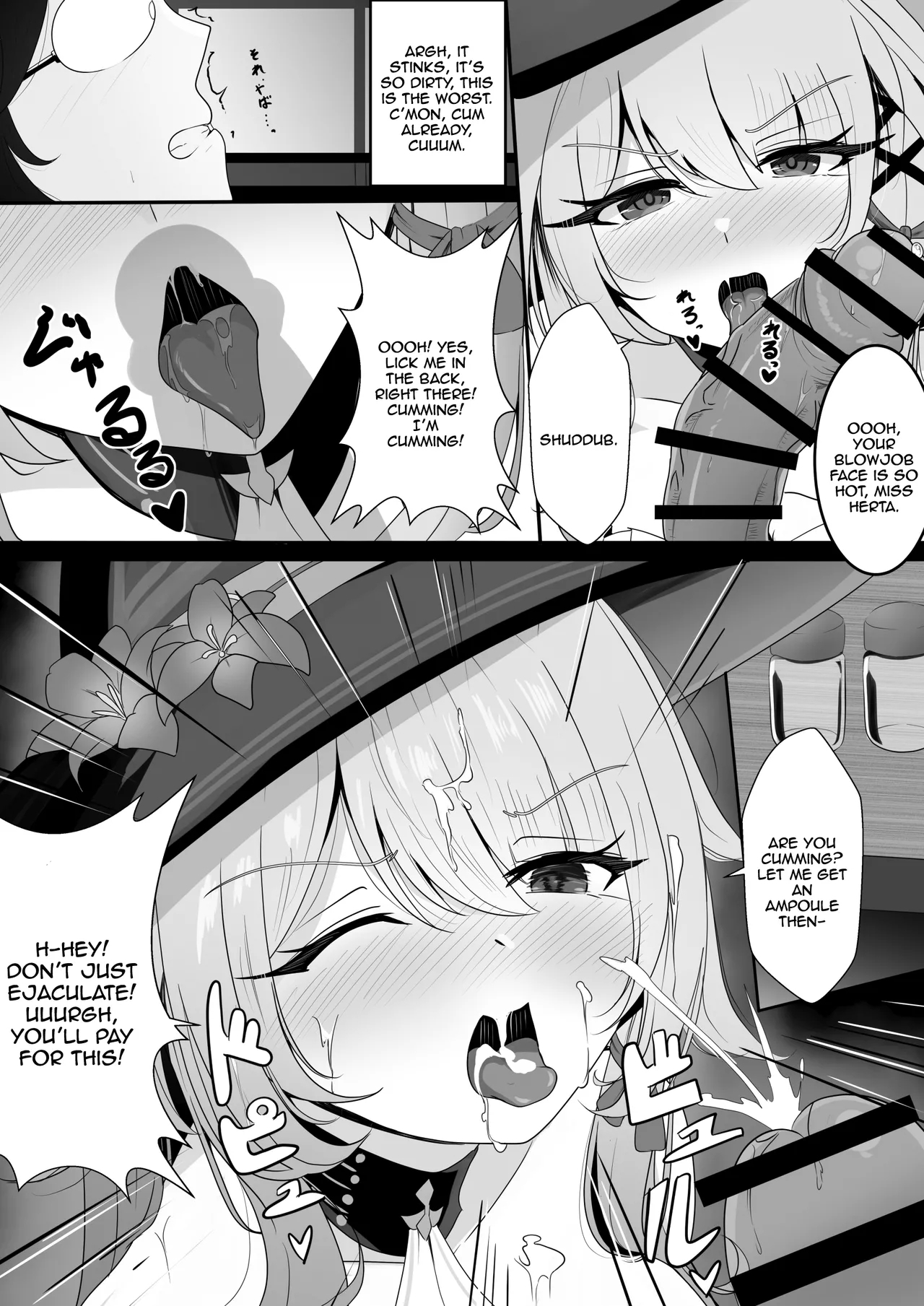 Watashiga Saimin Nanka ni Makeru Wakenai Desho! | There's No Way IWould Lose To Hypnosis! - Page 10