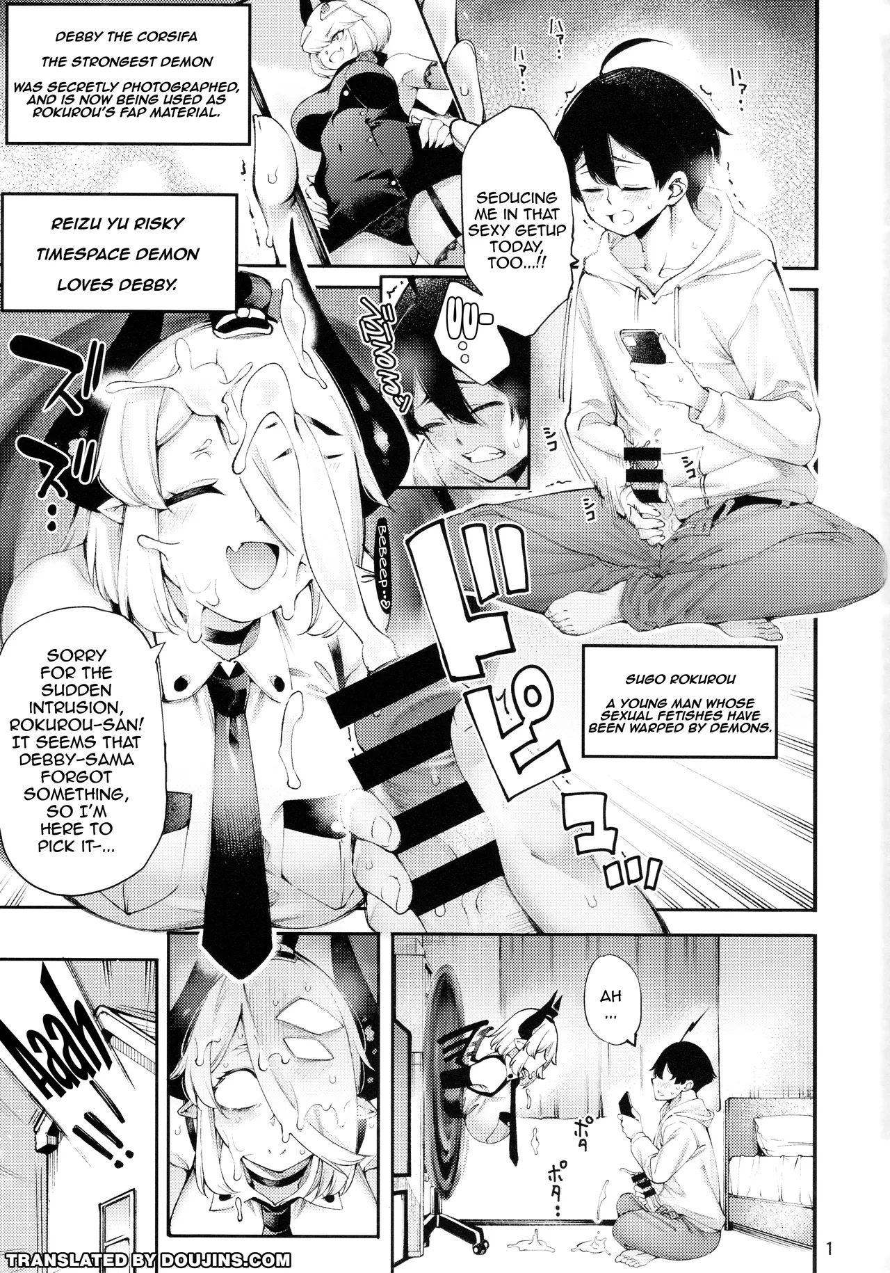 (C105) [早漏野郎Aチーム (たらかん)] ごめデビ レイズ編 (デビィ・ザ・コルシファは負けず嫌い) [英訳] - Hentaiaz.com - 3