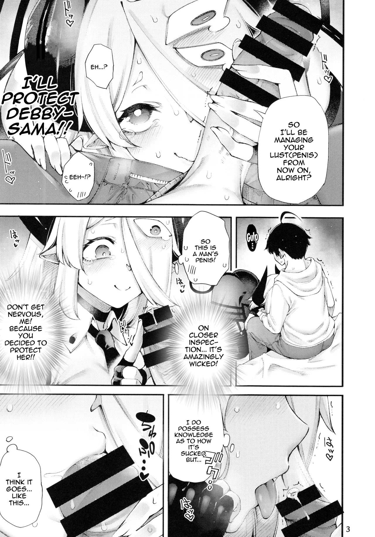 Gome Debby Raise Hen | Gome Debby - Raise Edition - Page 5