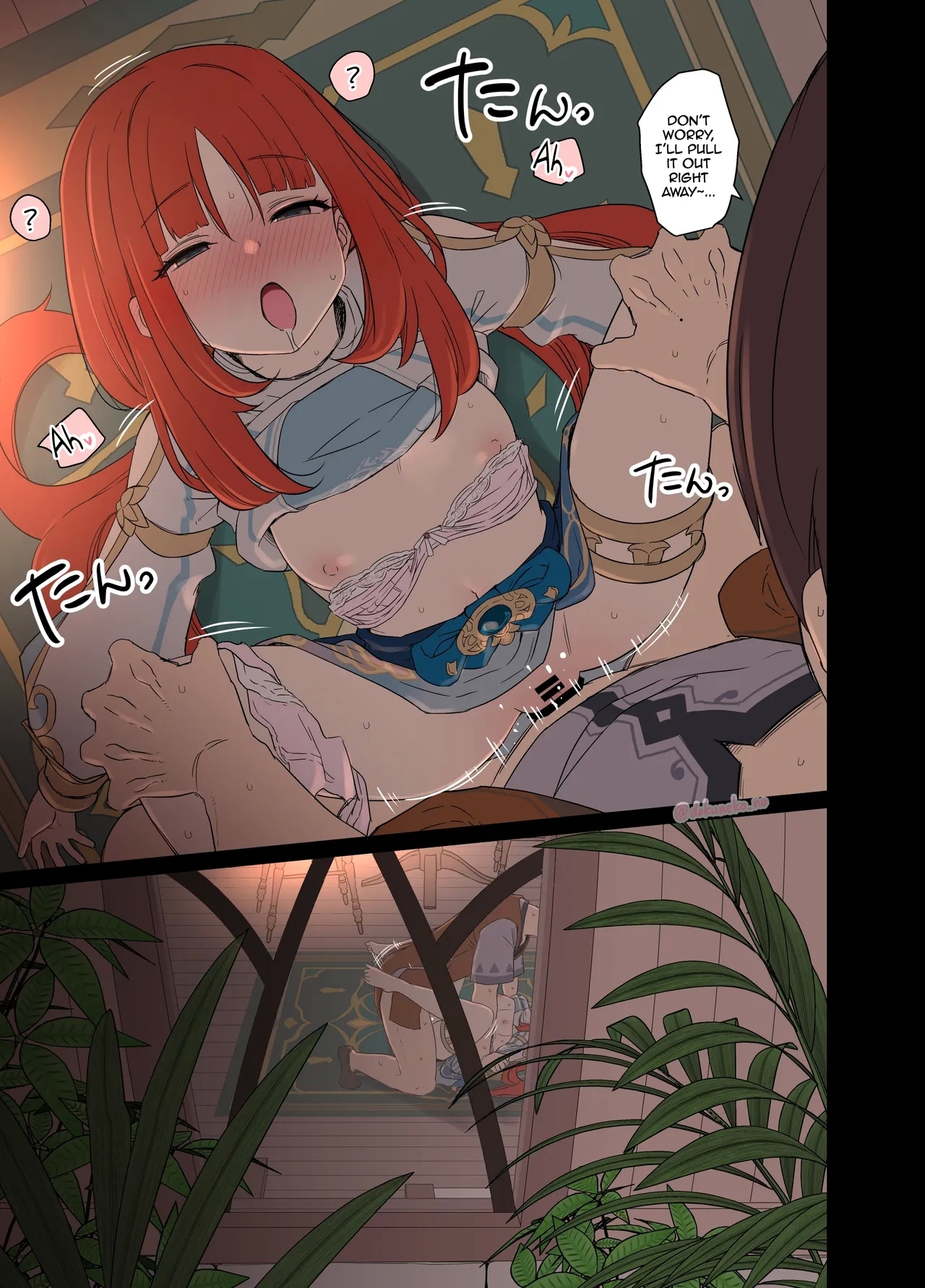 Nilou ni Warui Koto o Suru Hanashi / Story About Nilou Doing Bad Things - Page 14