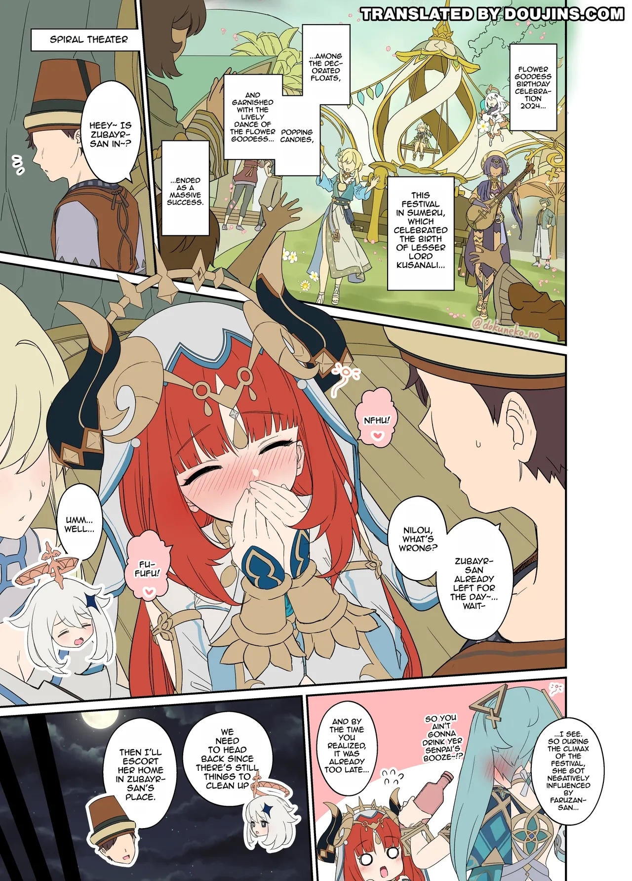 Nilou ni Warui Koto o Suru Hanashi / Story About Nilou Doing Bad Things - Page 2