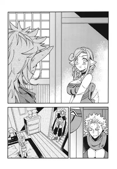 Shirayuri Otome no Nichijou to Junjou - Shirayuri Otome no everyday 9