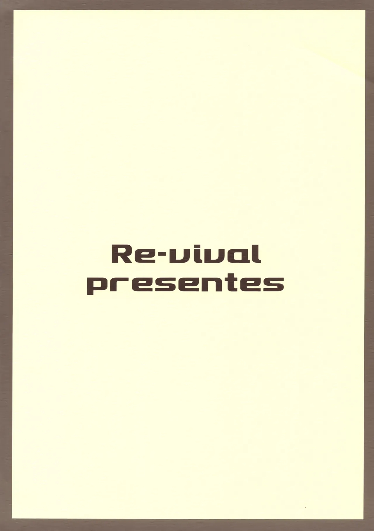 Karura Miruku - Page 18