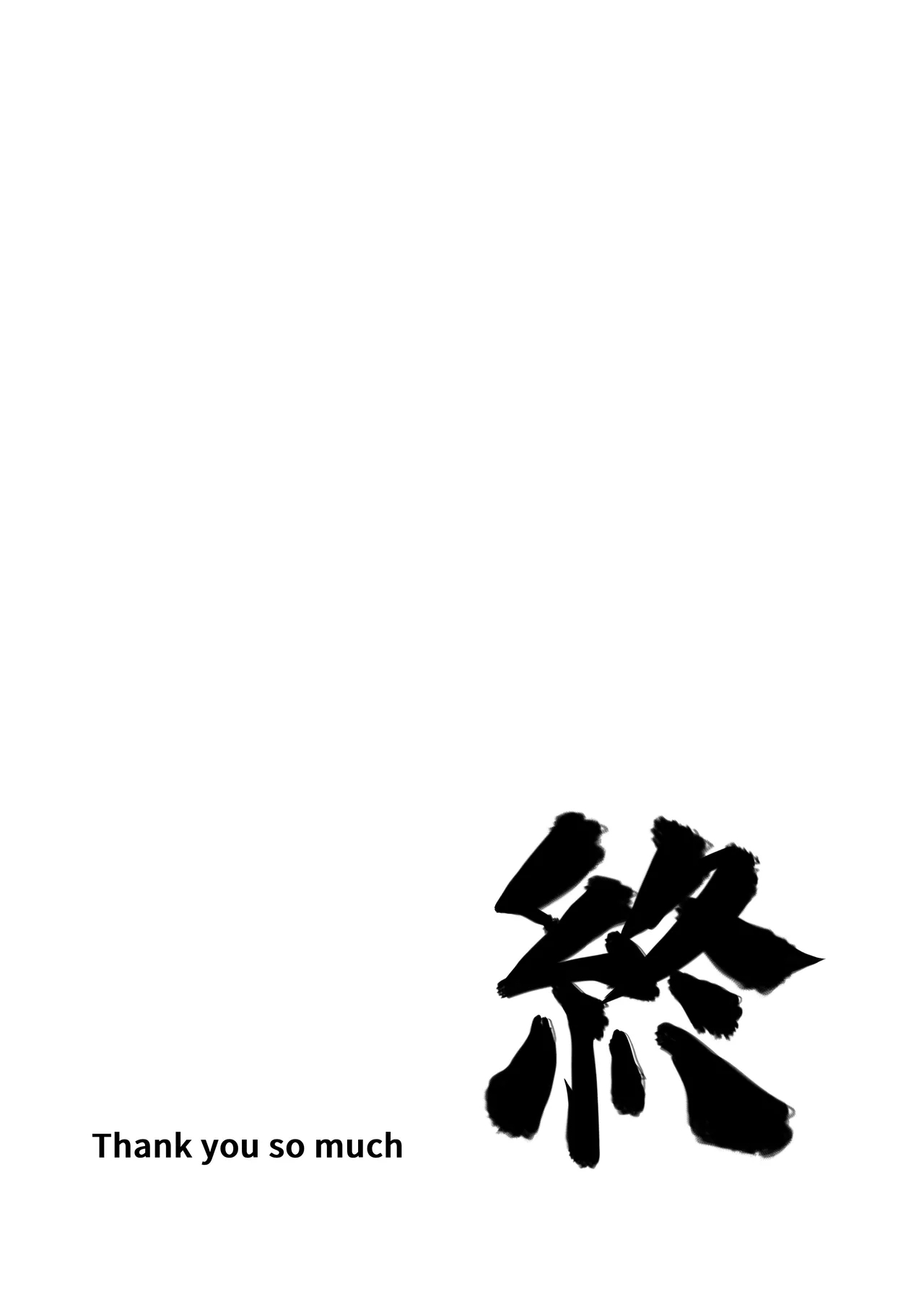 Minor Kakutougi Bijo Series Jeet Kwun Dao no OnnaJeet Kune Do Woman - Page 21