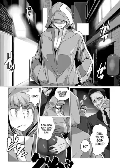 Minor Kakutougi Bijo Series Jeet Kwun Dao no OnnaJeet Kune Do Woman 5