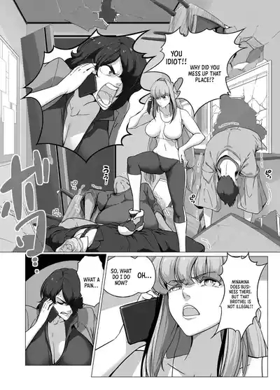 Minor Kakutougi Bijo Series Jeet Kwun Dao no OnnaJeet Kune Do Woman 6