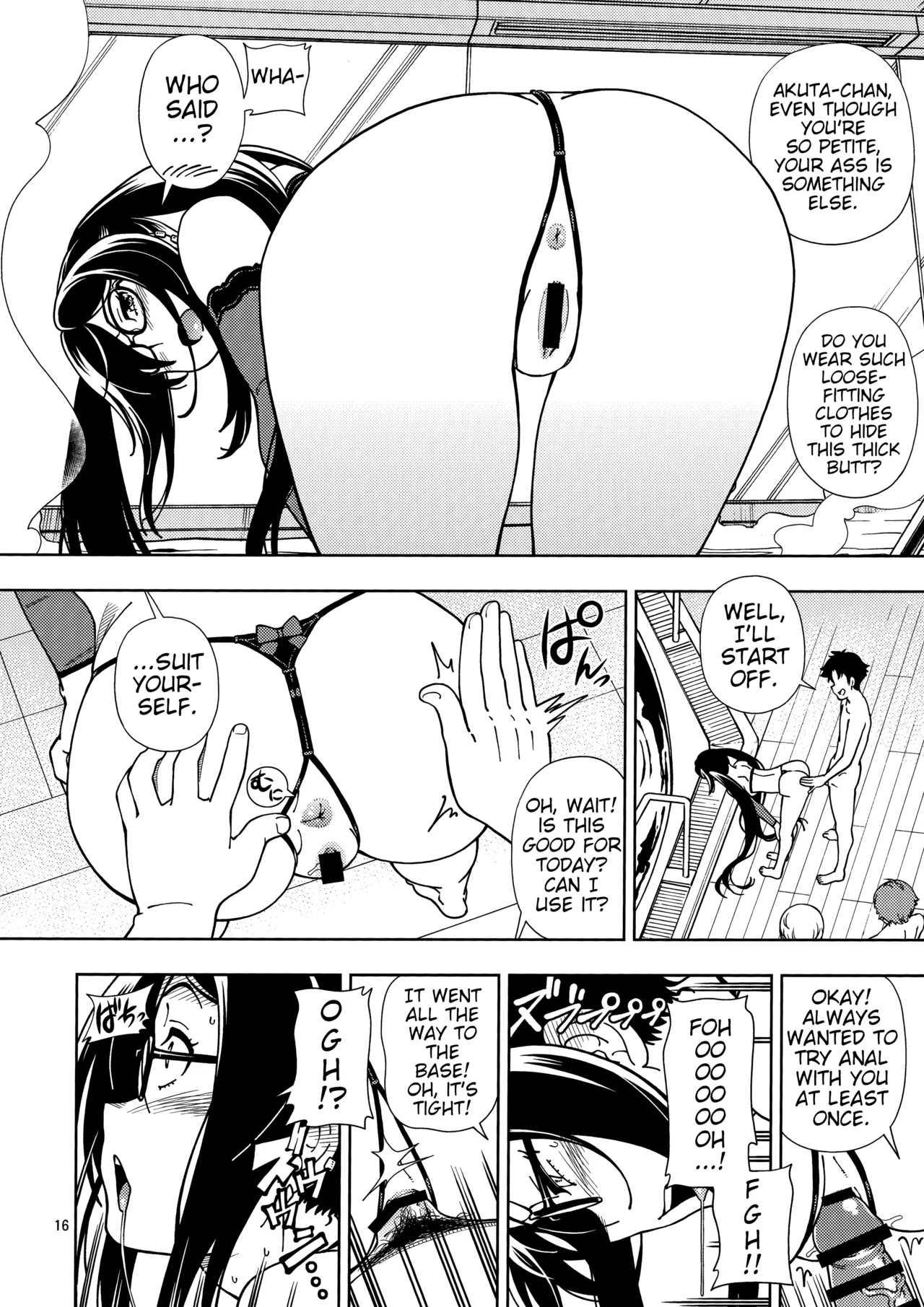 Shoujo Lostbelt | Girl Lostbelt - Page 16