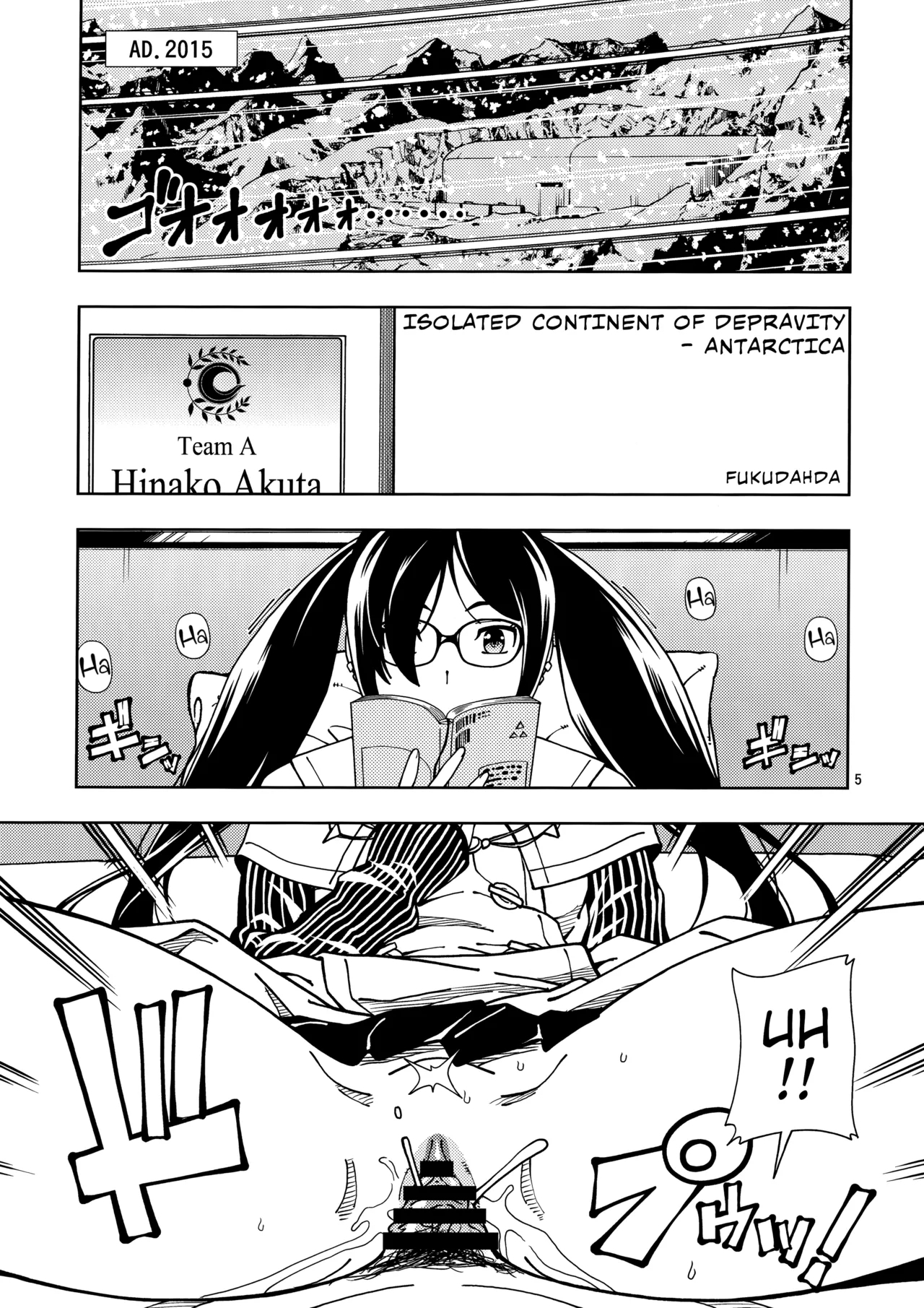 Shoujo Lostbelt | Girl Lostbelt - Page 5