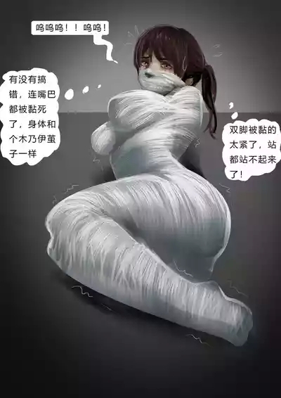 工厂系列-角斗场 10