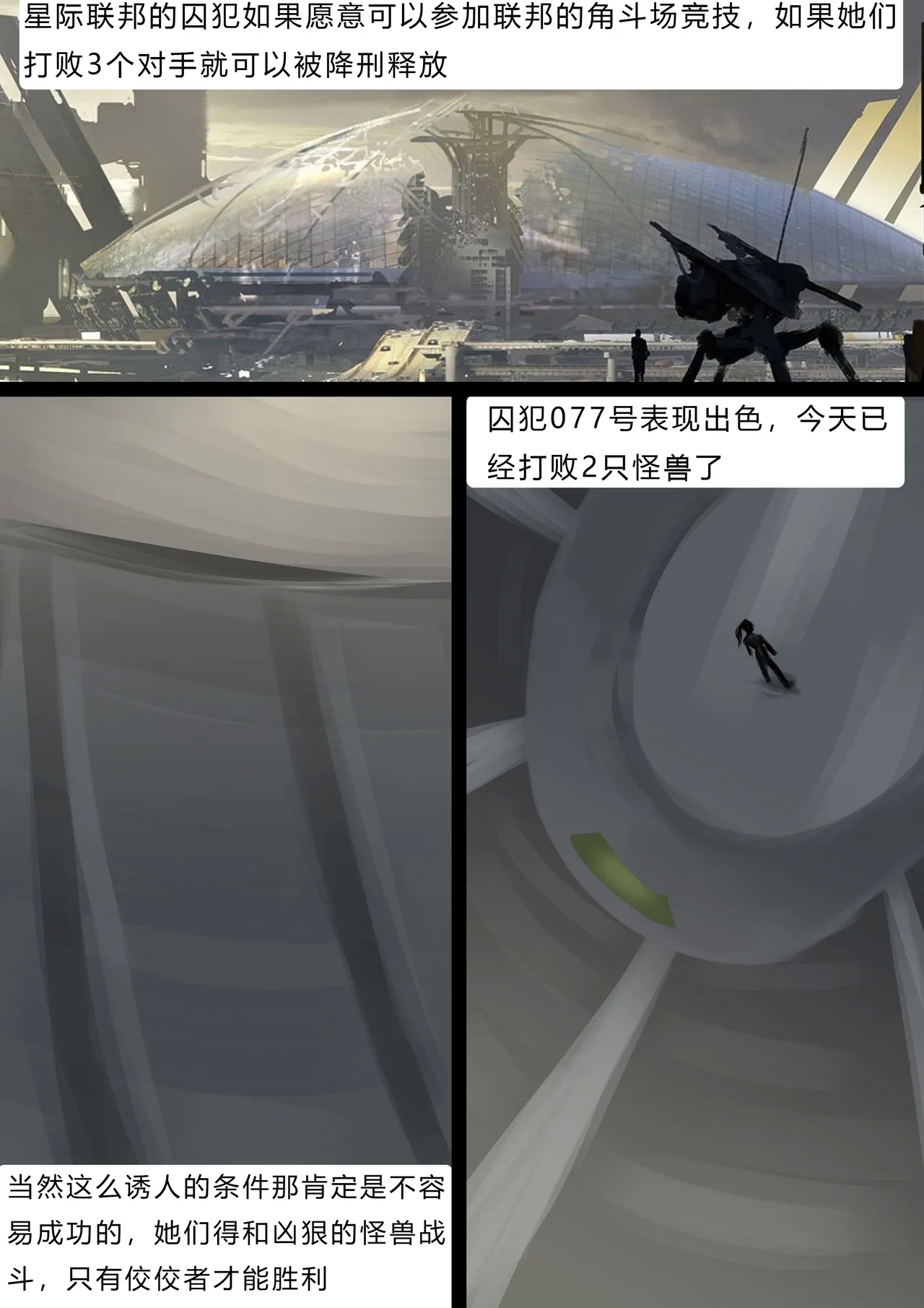 #613939 Hentaiaz.com - Hentaiaz.com - 2