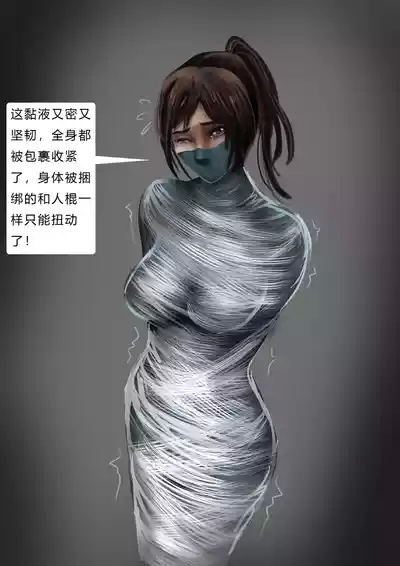 工厂系列-角斗场 9