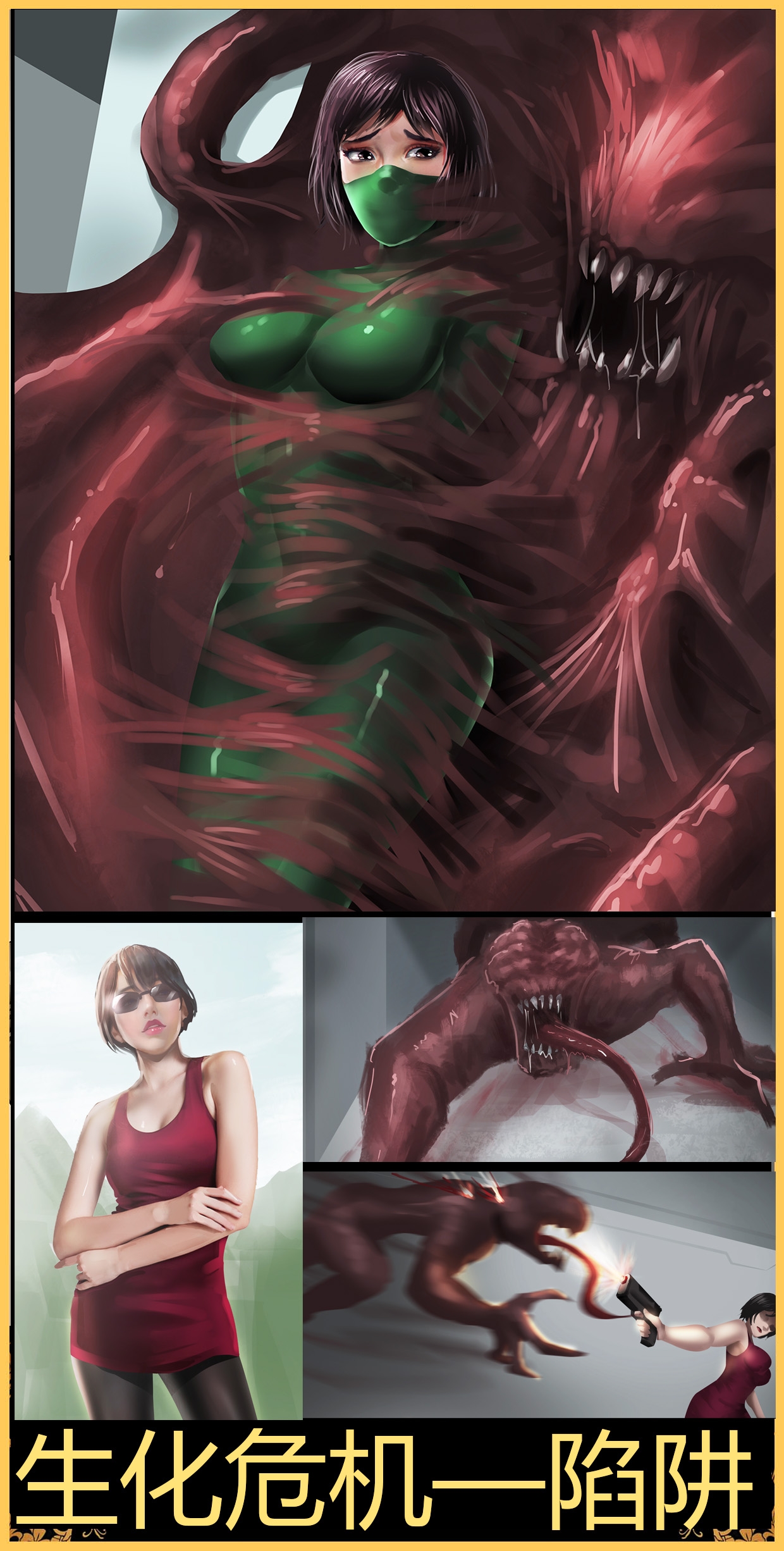 #613943 Hentaiaz.com - Hentaiaz.com - 1