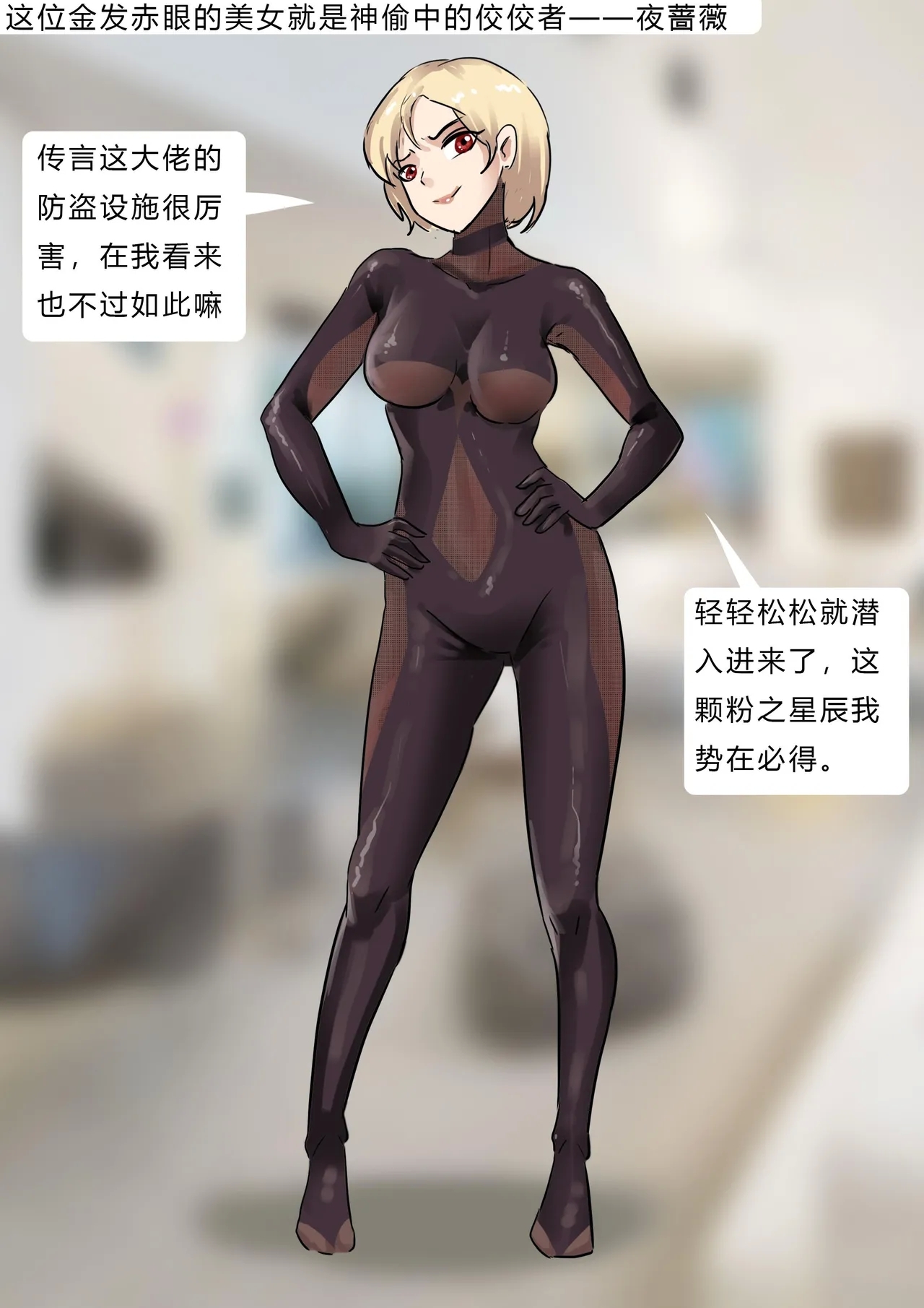 #613946 Hentaiaz.com - Hentaiaz.com - 3