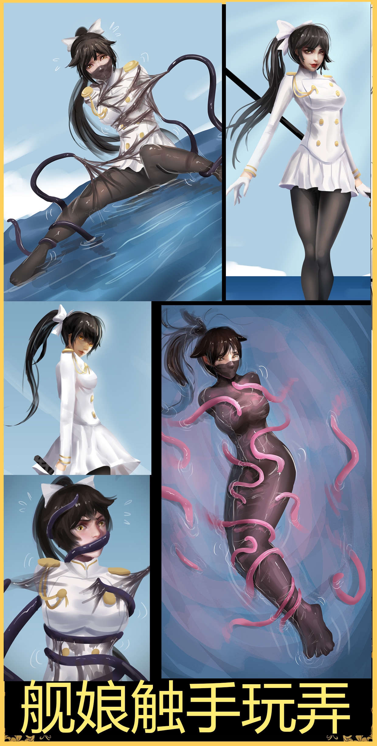 #613948 Hentaiaz.com - Hentaiaz.com - 1