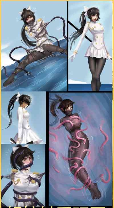 舰娘触手玩弄 1