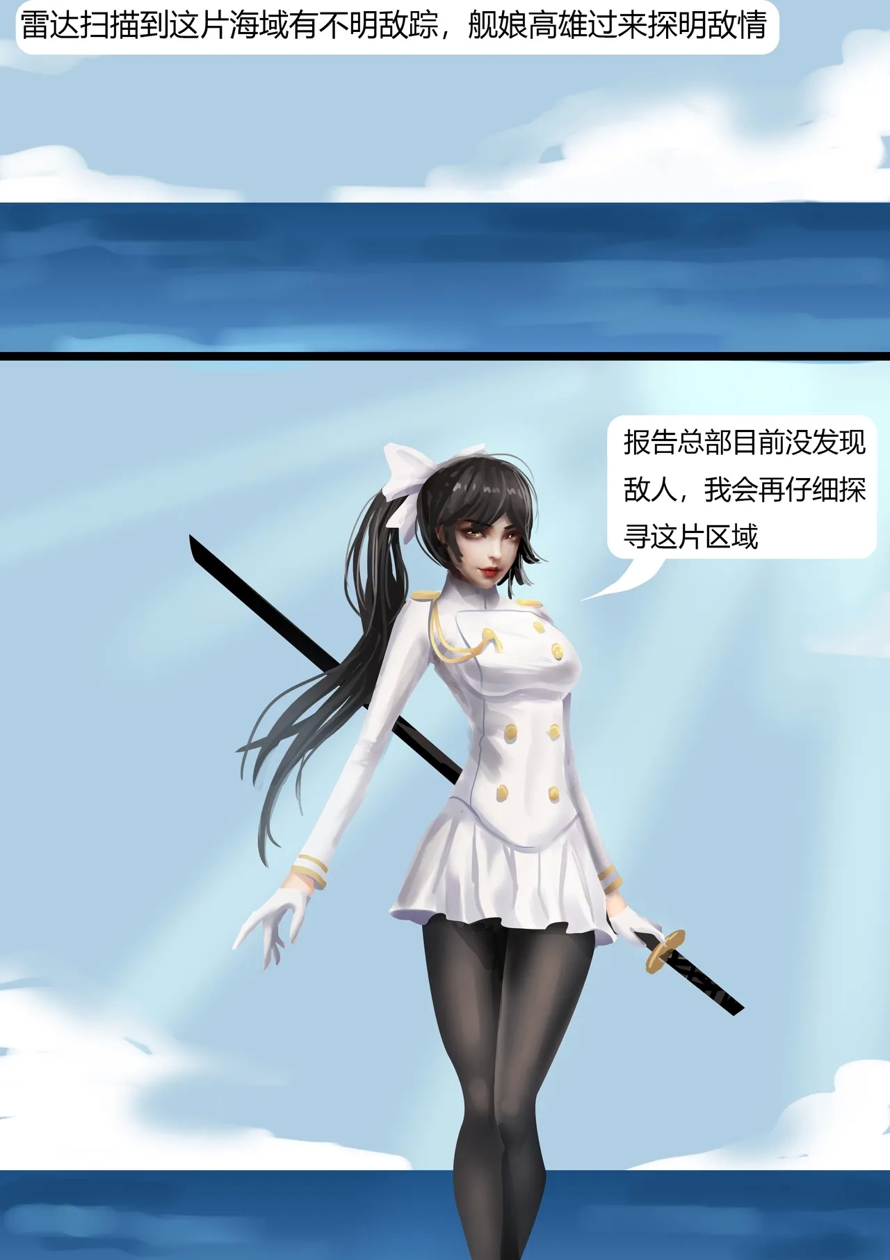 #613948 Hentaiaz.com - Hentaiaz.com - 2