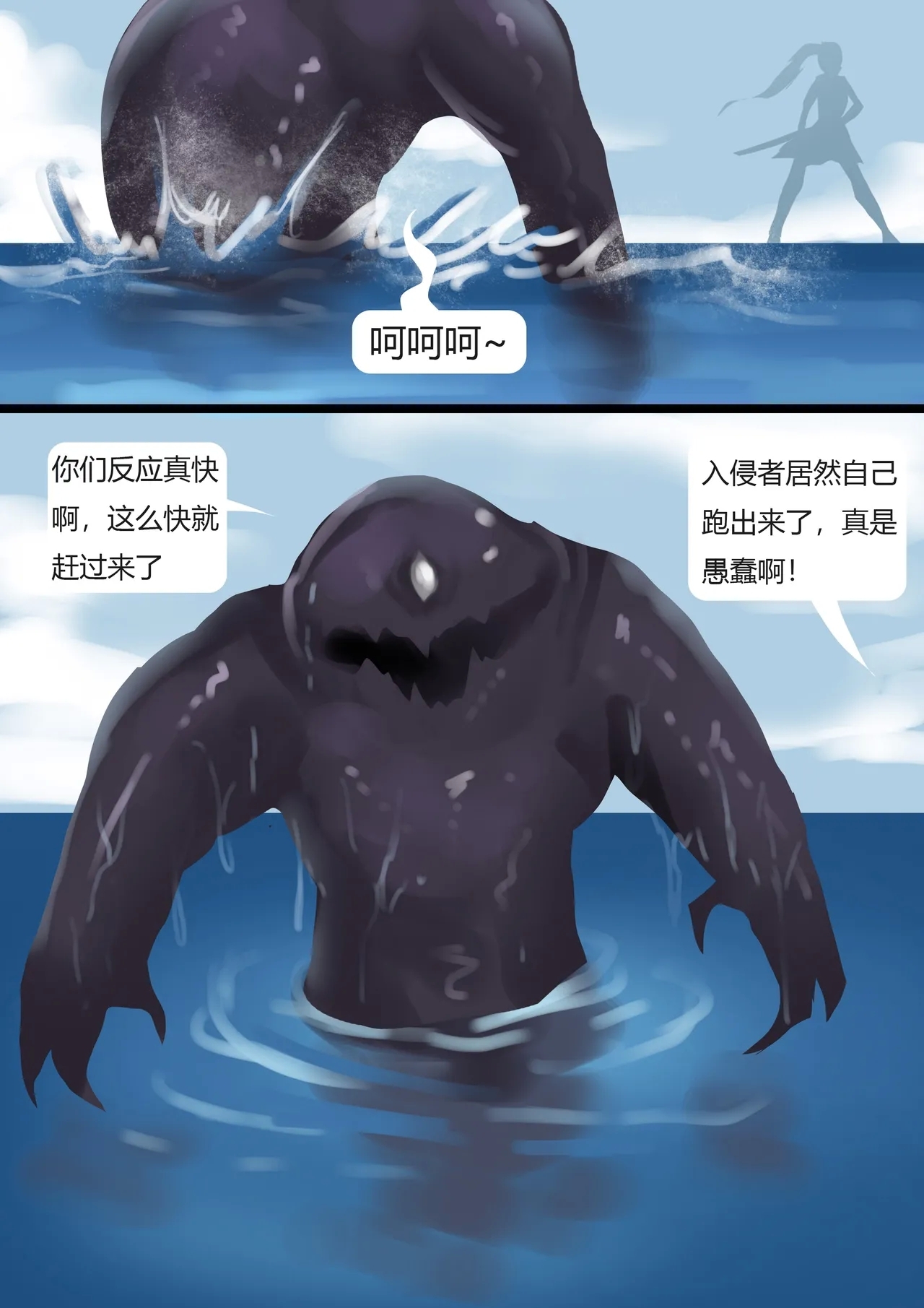 #613948 Hentaiaz.com - Hentaiaz.com - 3