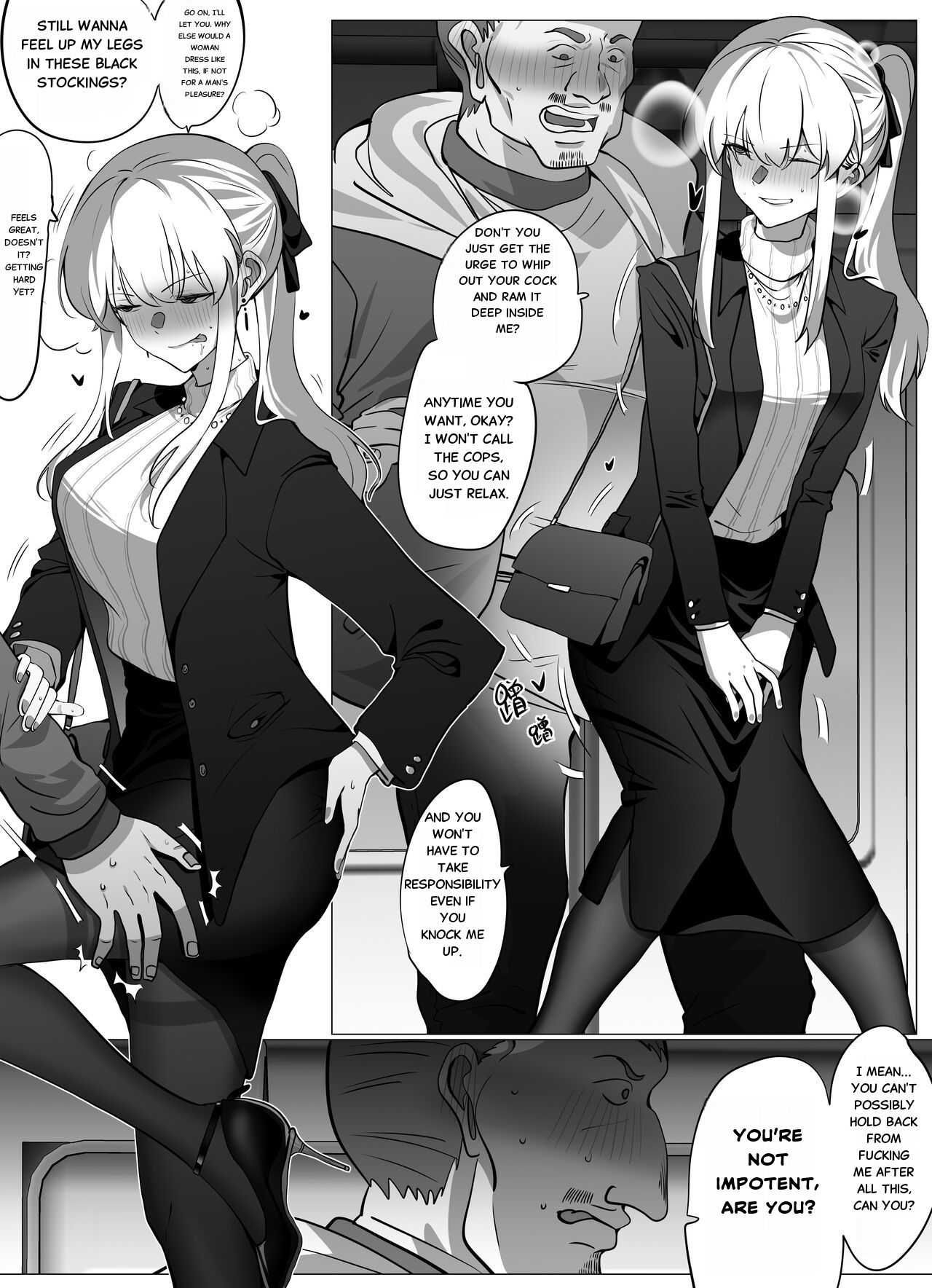 Filial Son 5 - Page 12