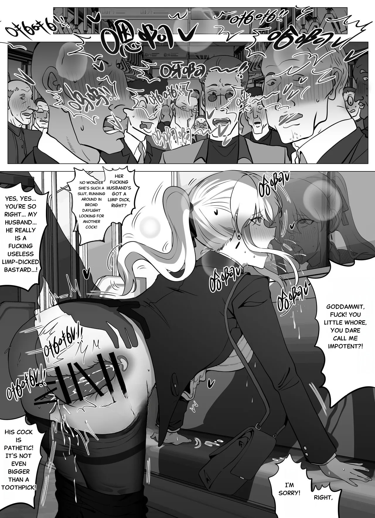 Filial Son 5 - Page 13