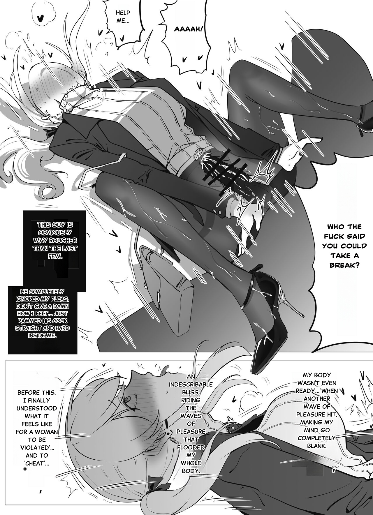 Filial Son 5 - Page 15