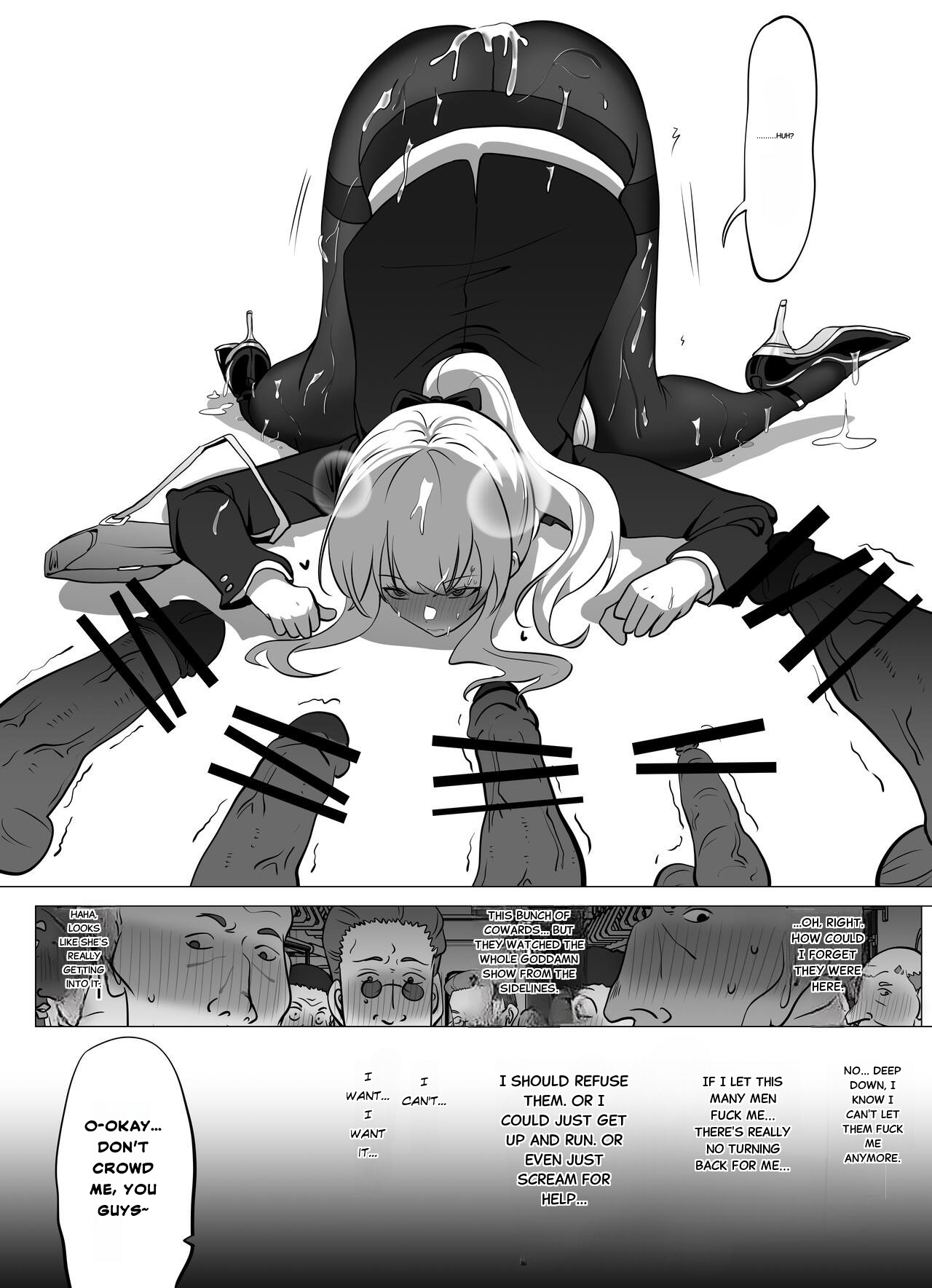 Filial Son 5 - Page 19