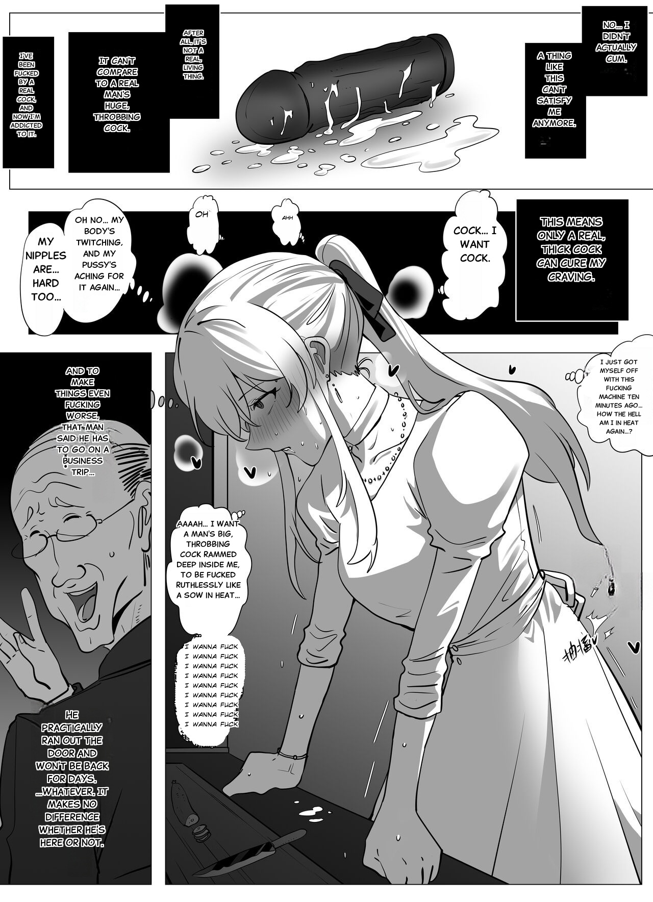 Filial Son 5 - Page 6