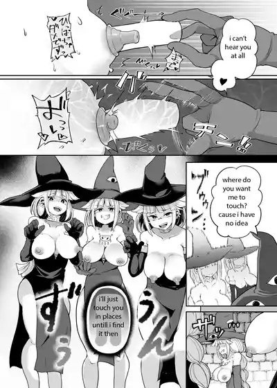 Moshi Saisho ni Tasukete Moratta no ga Demiasan? 8